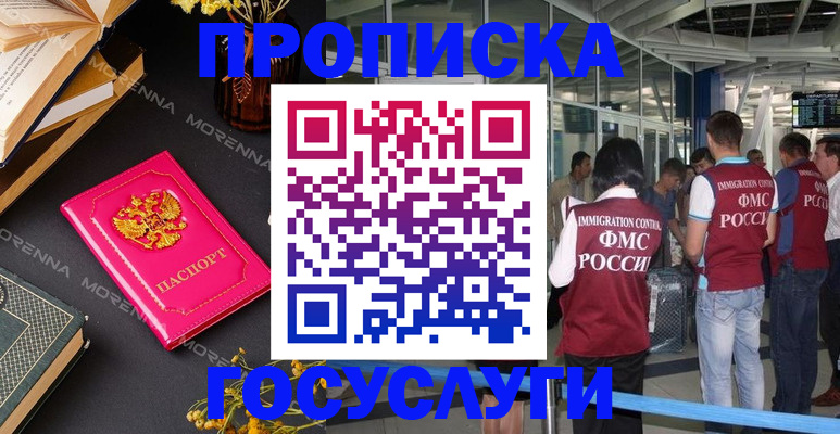 форма 3 в Апрелевке